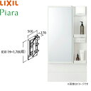 MAR3-501TYJ リクシル LIXIL/INAX PIARAピアラ ミラーキャビネット1面鏡 間口500 LED