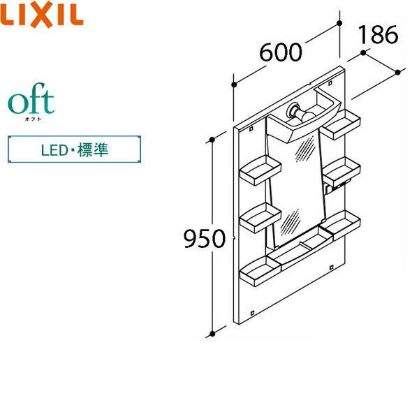 5/18(土)ダイヤモンド会員様限定[ポイント10倍]MFTXE-601YJU リクシル LIXIL/INAX オフト 1面鏡 くもり止めコート付き 標準 全高1800用[]