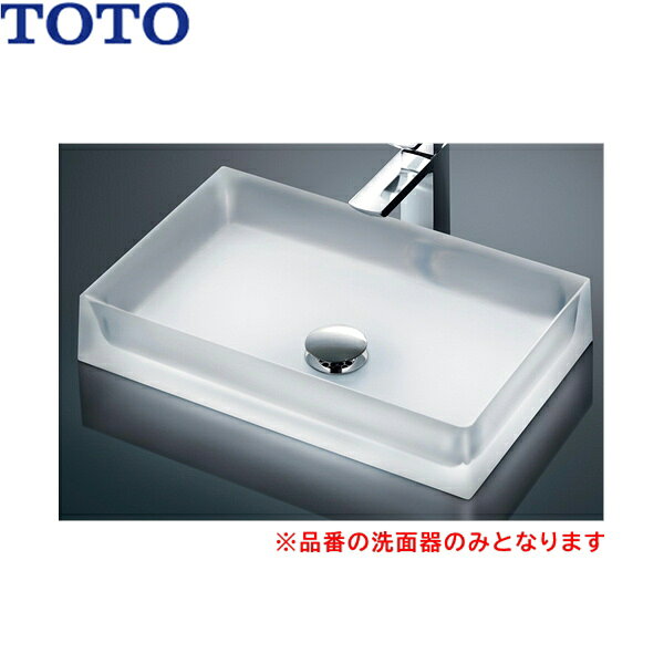 TOTOカウンター式洗面器［ベッセル式］ MR710CB11 洗面器のみ サイズ：500x320x90mm 深さ：96mm ※オーバーフロー穴がないため、水をためれません ※注文生産品：約1週間TOTO MR710 CB11