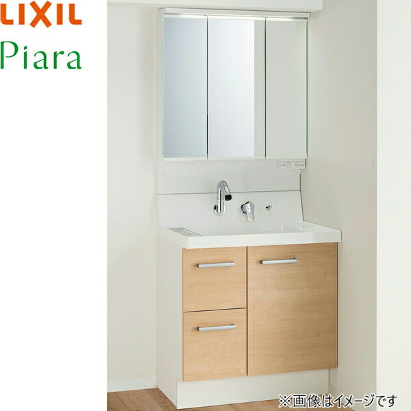 AR3H-755SY+MAJX2-753TZJU リクシル LIXIL PIARAピアラ 洗面化粧台化粧台セット11 本体間口750mm ミドルグレード 送料無料