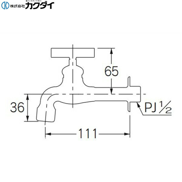 5/18(土)ダイヤモンド会員様限定[ポイント10倍]702-225-DG カクダイ KAKUDAI アバンギャルド 泡沫胴長横水栓 マットブラック ライムグリーン 送料無料[] 2