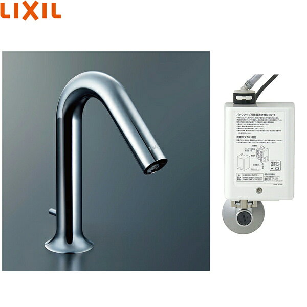 AM-320 リクシル LIXIL/INAX 洗面器・手洗器用自動水栓 オートマージュMX アクエナジー 送料無料[]