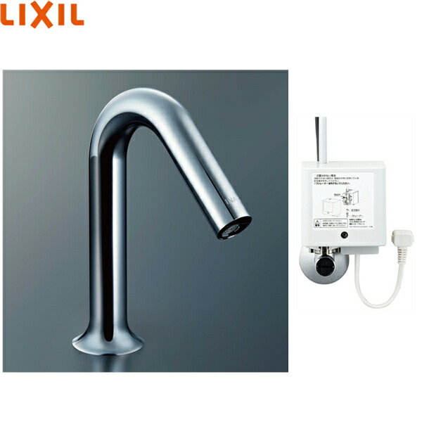 AM-320CV1 リクシル LIXIL/INAX 洗面器・手洗器用自動水栓 オートマージュMX 100V 送料無料[]