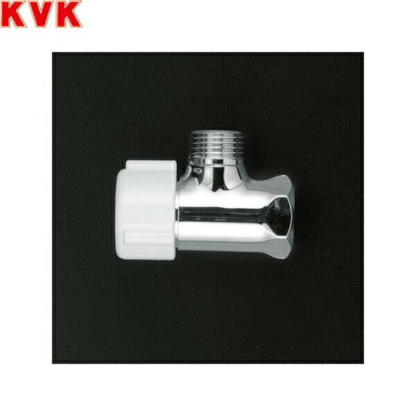 K1000P4 KVKコンパクト止水栓 アングル形止水栓 固定こま 送料無料[]