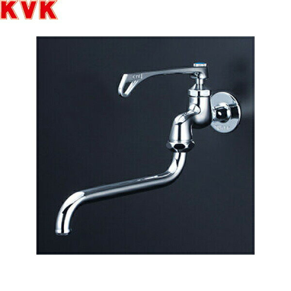 K3LLT KVKロングレバー単水栓 自在水栓 ワンタッチレバー仕様 送料無料