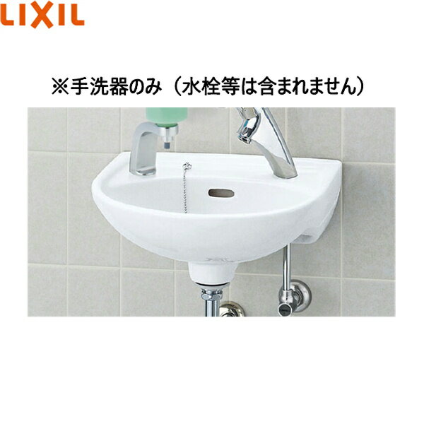 L-15/BW1 リクシル LIXIL/INAX 平付大形手洗器 壁付式 ピュアホワイト[]
