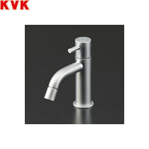 LFK612X-P KVK 洗面用 立水栓(単水栓) 一般地・寒冷地共用 パールシルバーめっき 送料無料[]