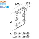 MFTX2-601YPJU リクシル LIXIL/INAX オフト 1面鏡 くもり止めコート付 全高1780用