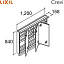 楽天激安通販！住設ショッピング[ポイント最大47倍4/24（水）20:00～4/27（土）9:59]MRB-1203TXJU リクシル LIXIL/INAX クレヴィ ミラーキャビネット 奥行500タイプ 3面鏡 くもり止めコート 間口1200 スリムLED 送料無料[]