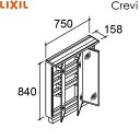 MRB-753TXJU リクシル LIXIL/INAX クレヴィ ミラーキャビネット 奥行500タイプ 3面鏡 くもり止めコート 間口750 スリムLED 送料...