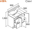 RAH-905PFY-A/ミドルグレード リクシル LIXIL/INAX クレヴィ 化粧台本体のみ 奥行560タイプ 間口900 引出タイプ 即湯プッシュ水栓 ...