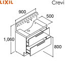 RBFH-905JY-A/ハイグレード リクシル LIXIL/INAX クレヴィ 化粧台本体のみ 奥行500タイプ 間口900 フルスライドタイプ タッチレス水栓 送料無料