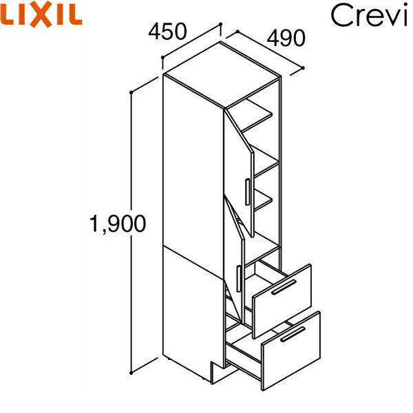 RBS-455-A/ミドルグレード リクシル LIXIL/INAX クレヴィ トールキャビネット 奥行500タイプ 間口450 標準タイプ 送料無料