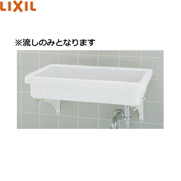 楽天市場】inax 実験用流し(メーカーリクシル)の通販 楽天市場】inax 実験用流し(メーカーリクシル)の通販