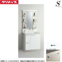 BSRH752JSSWEQTSI+M-751SRSC クリナップ CLEANUP 洗面化粧台+ミラーキャビネットセット(1面鏡) 間口75cm 一般地仕様 送料...