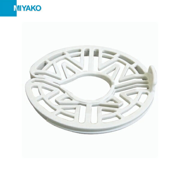Z44PX-S ミヤコ MIYAKO 洗濯機パン用ストレーナ[]