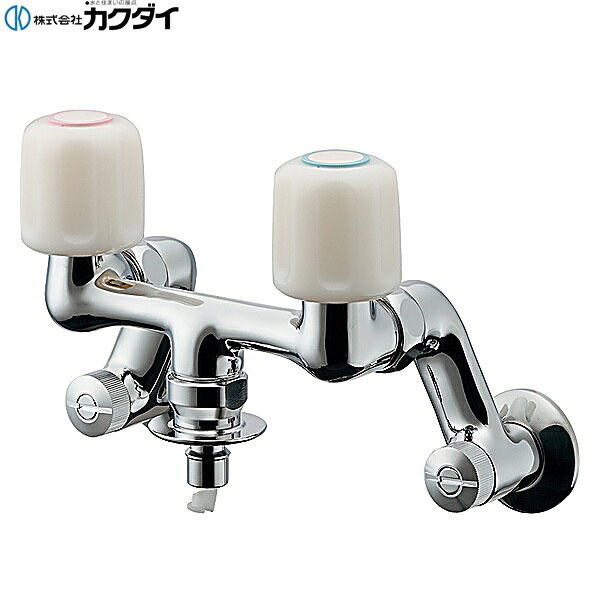 127-303 カクダイ KAKUDAI 洗濯機用混合栓 ストッパーつき 送料無料[]