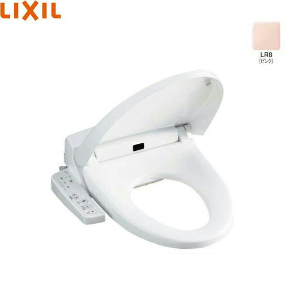 CW-H42/LR8 リクシル LIXIL/INAX 洗浄便座 シャワートイレHシリーズ ピンク 送料無料[]