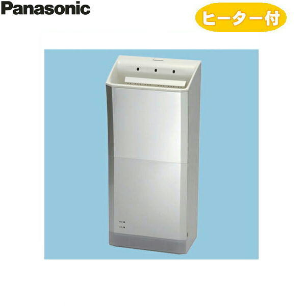 [ݥȺ465/9()20:005/16()1:59]ѥʥ˥å Panasonic ϥɥɥ饤䡼 ѥɥ饤 100V FJ-T10T3-S ̵[]