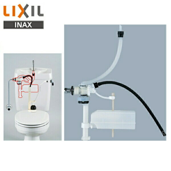 TF-20B リクシル LIXIL/INAX マルチボールタップ 送料無料[]