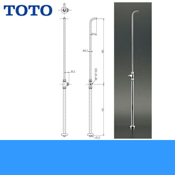 TS671FUS TOTO���ش��ѥ��åȴ��[]