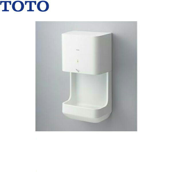 TOTOハンドドライヤー クリーンドライ・100V仕様 TYC320W 送料無料[]