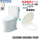 CS232BM-SH232BA-TC301#SC1 TOTO ピュアレストQR+普通便座セット パステルアイボリー リモデル 手洗なし 床排水 レバー洗浄 送料...