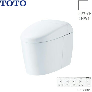 [ポイント最大42倍！9/4(日)20:00〜9/11(日)1:59]CES9510M#NW1 TOTO ネオレスト RS1 ウォシュレット一体形便器 床排水・リモデル対応305-540mm シートリモコン ホワイト 送料無料[]