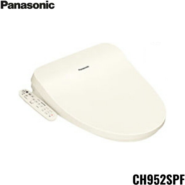 CH952SPF パナソニック PANASONIC 温水洗浄便座 ビューティ・トワレ 普通・大型共用サイズ パステルア..