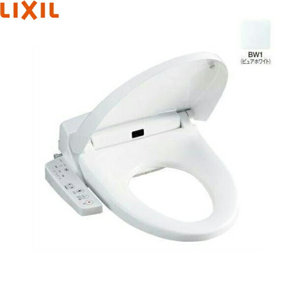 CW-H43/BW1 リクシル LIXIL/INAX 洗浄便座 シャワートイレHシリーズ ピュアホワイト 送料無料 送料無料[]