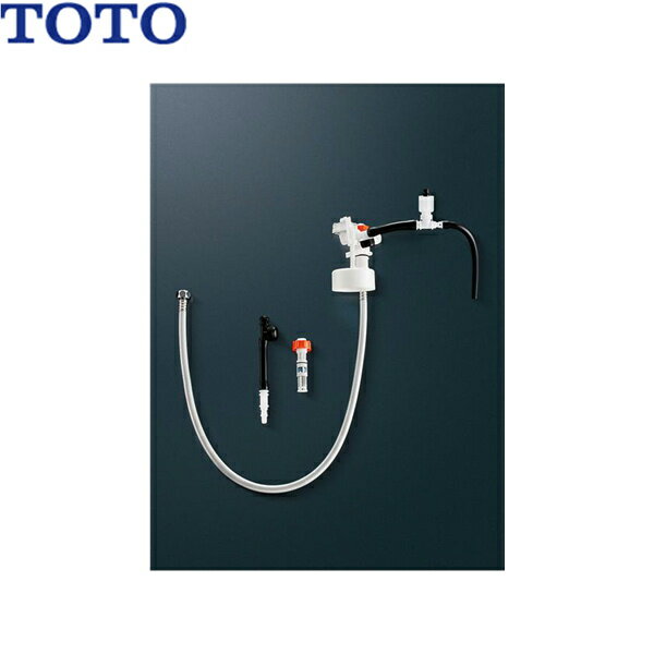 HH06021Z TOTO 大便器用関連器具 ボールタップ 送料無料[]