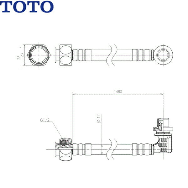Rakuten - TCA481 TOTOウォシュレット用給水ホース1480mm 送料無料[]