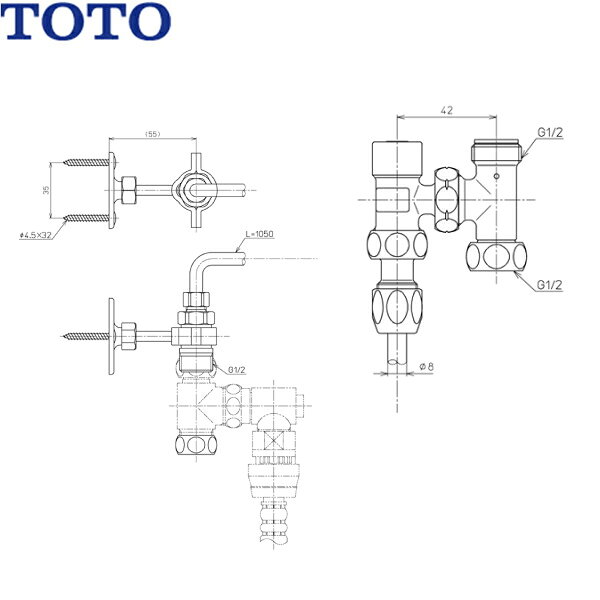 TOTOウォシュレット用中継アダプター TCA58R アプリコット(TCF47●4系)・アプリコットP(TCF58●1系)TOTO TCA58R