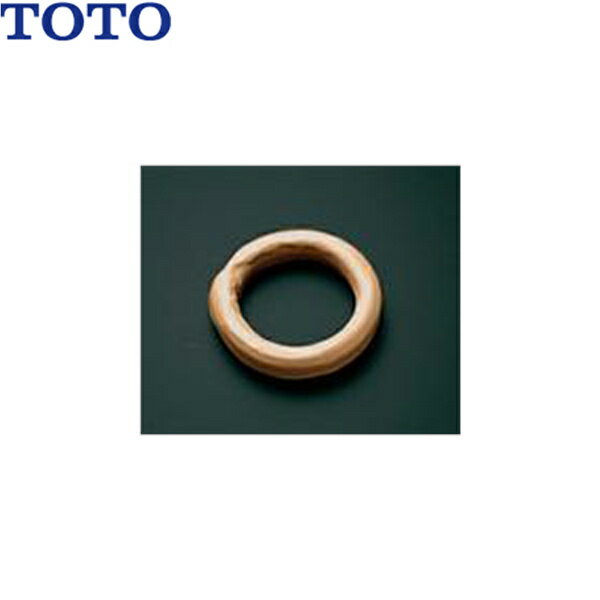 TH633-4 TOTO 大便器用関連器具 Pシールガスケット[]