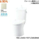 YBC-Z30S-YDT-Z380 BN8限定 リクシル LIXIL/INAX トイレ洋風便器 アメージュ便器 ECO5床排水 一般地・手洗付 アクアセラミック...