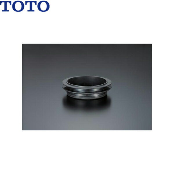 YTR75R TOTO 大便器用関連器具 接続パッキン[]