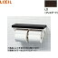 CF-AA64KU/LD ꥯ LIXIL/INAX ê2Ϣ洬 ꥨ(LD) ̵[]