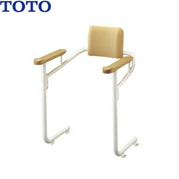 【1/5(日)限定！エントリー＆抽選で最大100％還元のチャンス！※上限あり】EWC222 TOTOトイレ用手すり 背もたれ付 送料無料[]