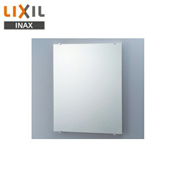 KF-5064AD リクシル LIXIL/INAX 化粧鏡 防錆 デザインミラー 送料無料[]