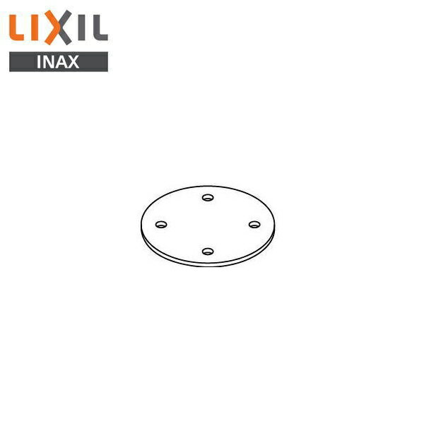 KF-D23 リクシル LIXIL/INAX 固定金具 はさみ込みプレートパーティション用[]