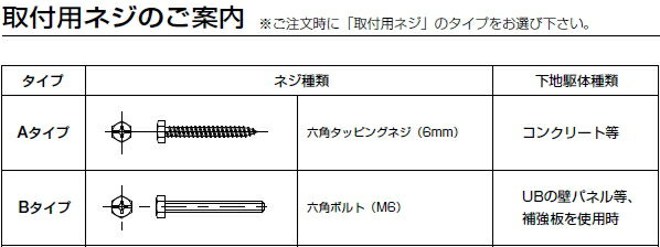 【11/15(日)限定・エントリー＆楽天カードでポイント最大8倍】[R2205]リラインス[RELIANCE]タオル棚