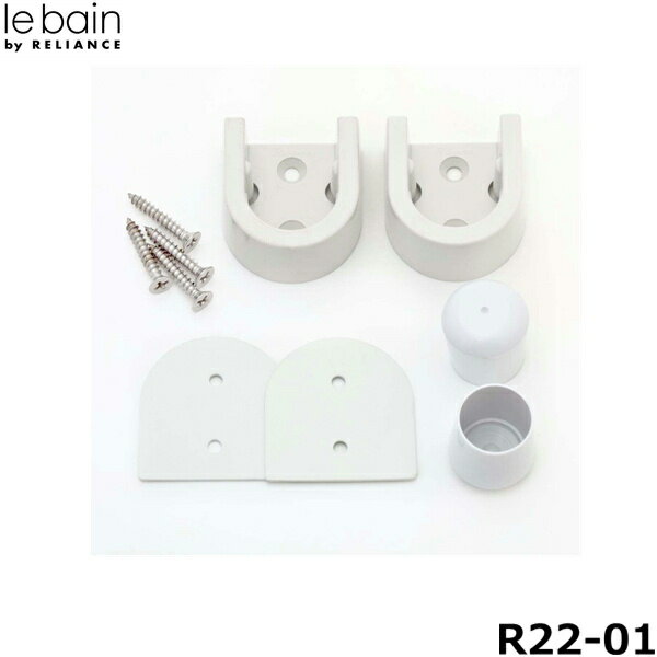 R22-01 饤 RELIANCE ɥ꡼ѥץ֥饱å(21å)[]
