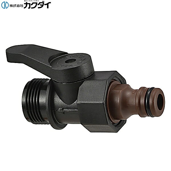 カクダイ [KAKUDAI] 568-330 コックつきネジニップル ●流量調節ができます。 ●一時止水(完全止水しません。) ●取付ネジG3/4 ●ネジニップルを外すと取付ネジG3/4 材質: ABS、PPKAKUDAI 568 330