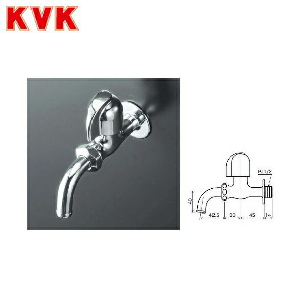 K11E KVKプチエコ水栓吐水口回転形水栓[]