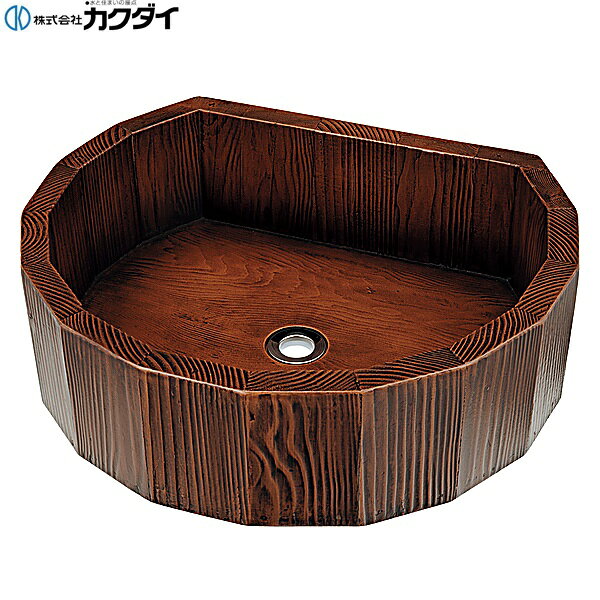 624-975 カクダイ KAKUDAI ガーデンパン 木目調 送料無料[]