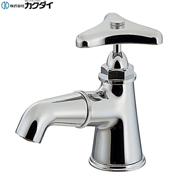 716-026-CH カクダイ KAKUDAI 立水栓 送料無料[]