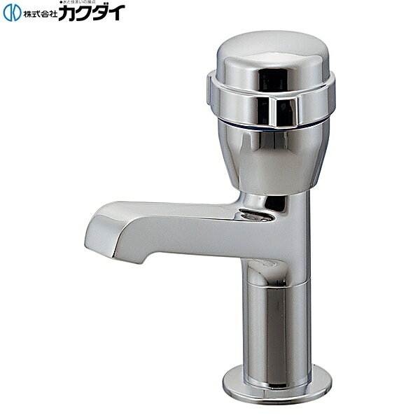 716-036-CH カクダイ KAKUDAI 立水栓 送料無料[]