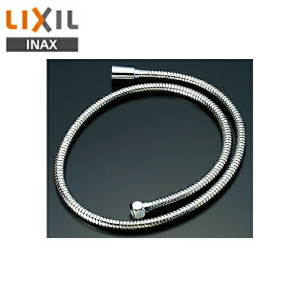 リクシル LIXIL/INAX ペット用水栓柱用メタルシャワーホースA-5463 送料無料[]