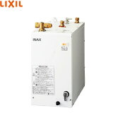 EHPN-F12N2 ꥯ LIXIL/INAX ŵ 12L ץ饹ѥɥ ̵[]