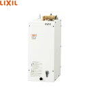 EHPN-F6N5 リクシル LIXIL/INAX 小型電気温水器 タンク容量約6L ゆプラス手洗洗面用コンパクトタイプ 送料無料
